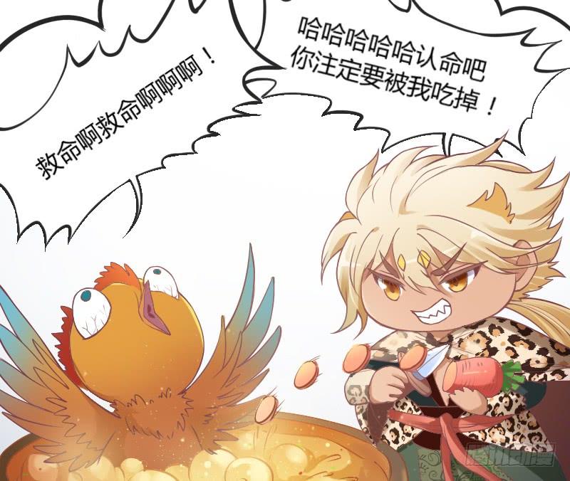 念子悠悠~一日不见，如三月兮~(1/2)-第121话