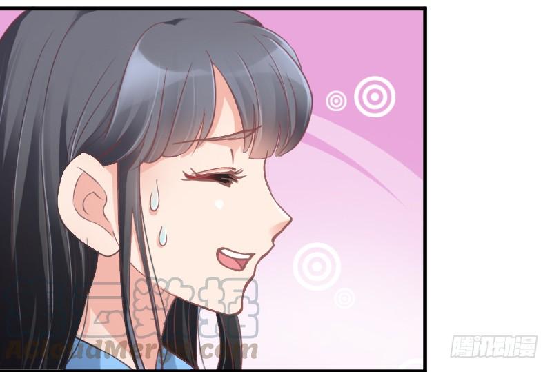 小伙子，你可真俊俏~(1/2)-第125话
