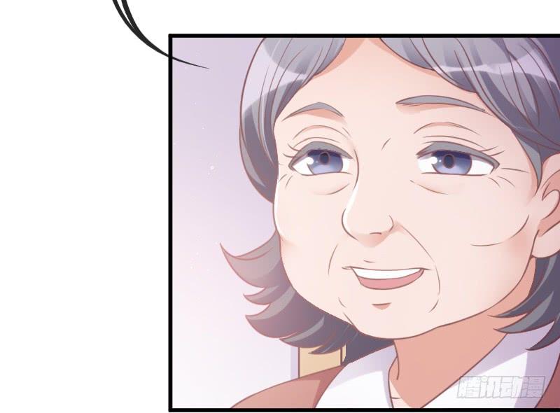 小伙子，你可真俊俏~(1/2)-第125话