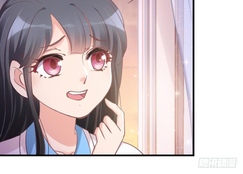 小伙子，你可真俊俏~(1/2)-第125话