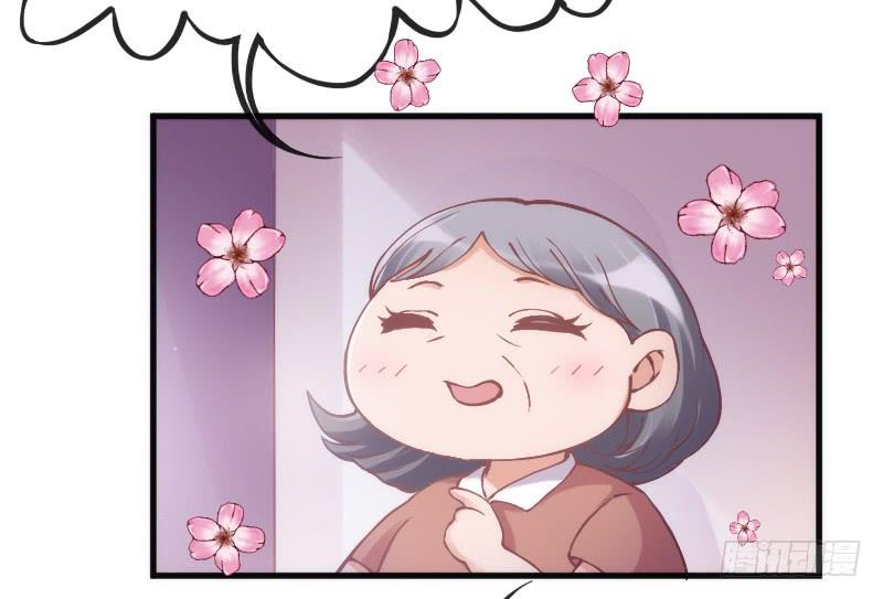 小伙子，你可真俊俏~(1/2)-第125话