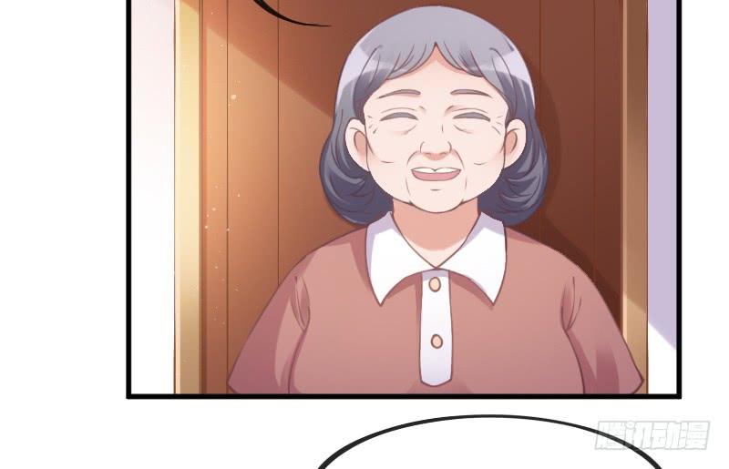 小伙子，你可真俊俏~(1/2)-第125话