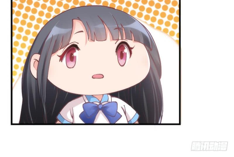 小伙子，你可真俊俏~(1/2)-第125话