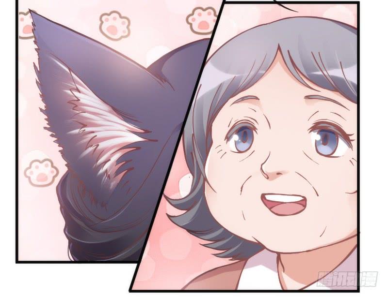 小伙子，你可真俊俏~(1/2)-第125话