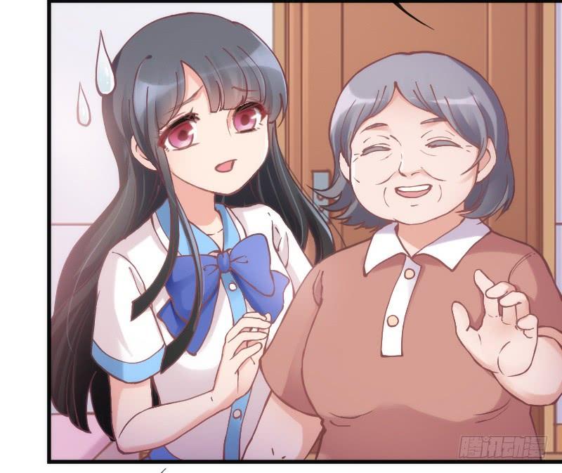 小伙子，你可真俊俏~(1/2)-第125话