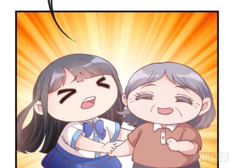 小伙子，你可真俊俏~(1/2)-第125话