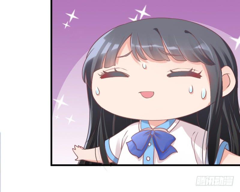 小伙子，你可真俊俏~(1/2)-第125话