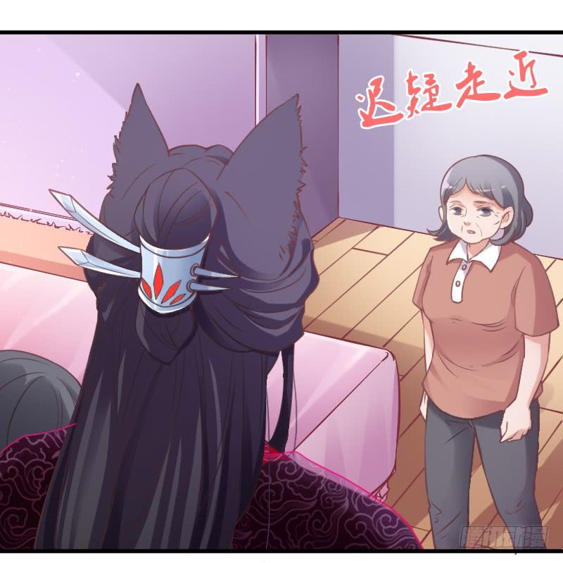 小伙子，你可真俊俏~(1/2)-第125话