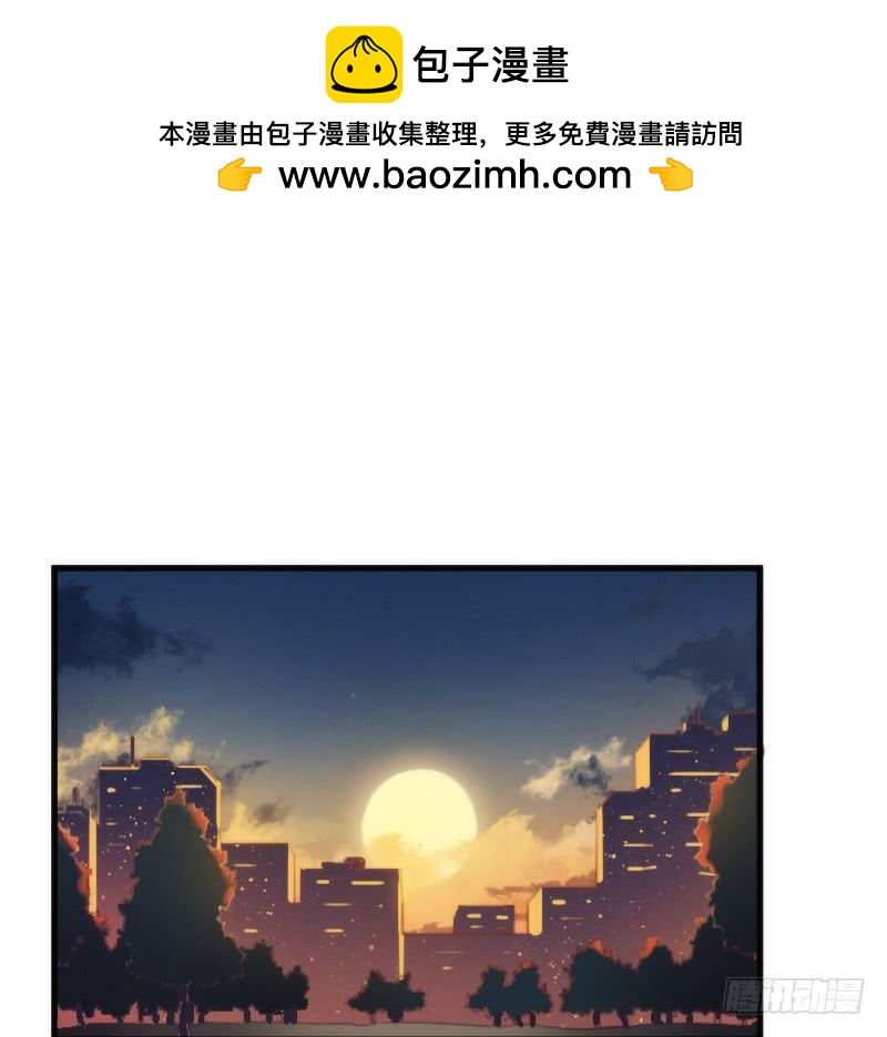 深夜报社？小黑哥虐我一脸~(1/2)-第127话