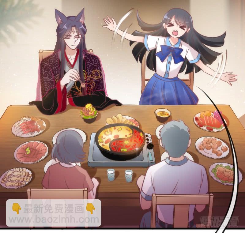深夜报社？小黑哥虐我一脸~(1/2)-第127话