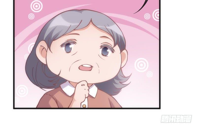 深夜报社？小黑哥虐我一脸~(1/2)-第127话