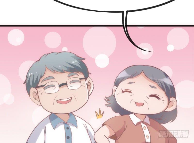 深夜报社？小黑哥虐我一脸~(1/2)-第127话