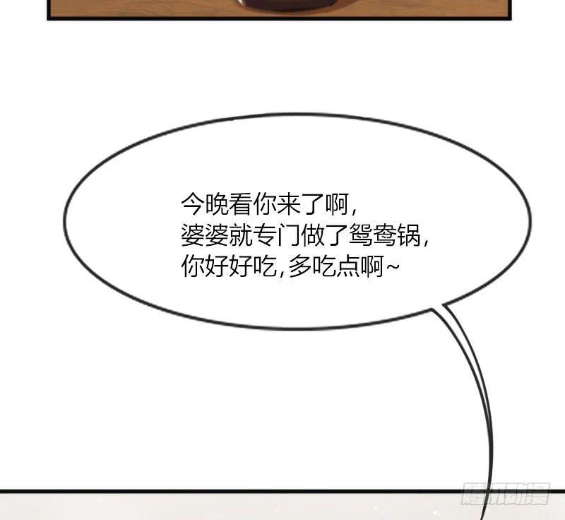 深夜报社？小黑哥虐我一脸~(1/2)-第127话