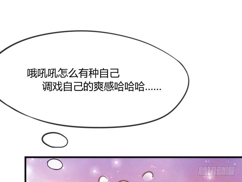 老乡见老乡！两眼泪汪汪！(1/2)-第129话