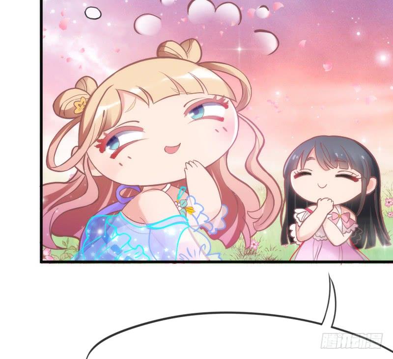 老乡见老乡！两眼泪汪汪！(1/2)-第129话