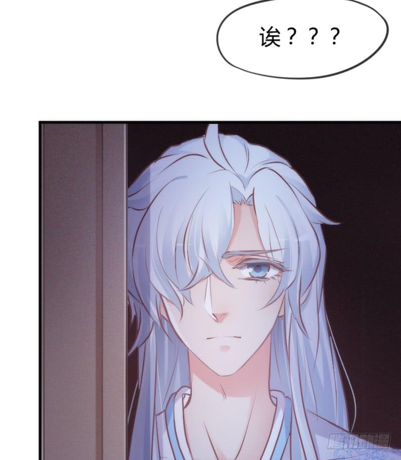 酸酸甜甜！就是我的恋生活？(1/2)-第131话