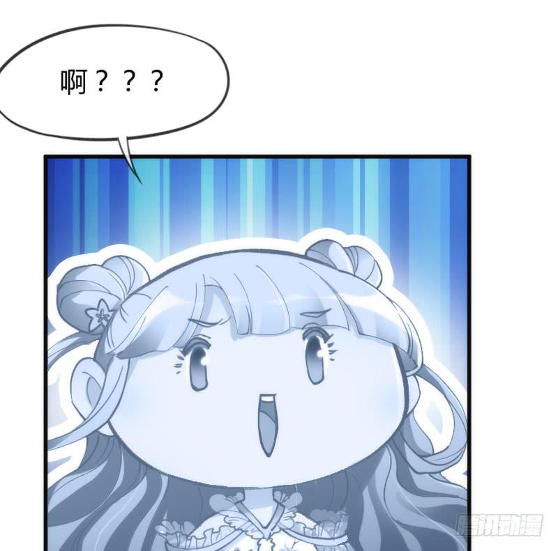 酸酸甜甜！就是我的恋生活？(1/2)-第131话