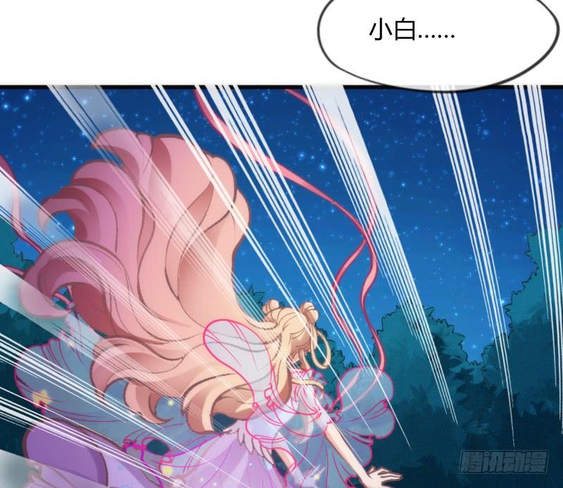 酸酸甜甜！就是我的恋生活？(1/2)-第131话