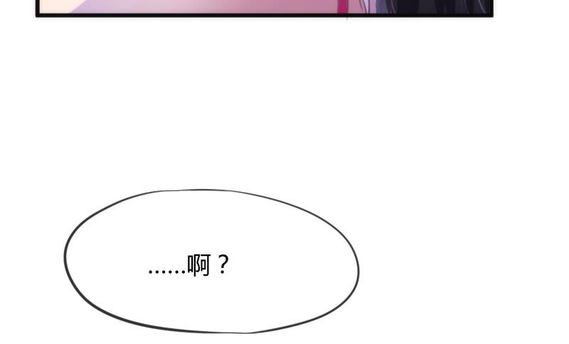 酸酸甜甜！就是我的恋生活？(1/2)-第131话