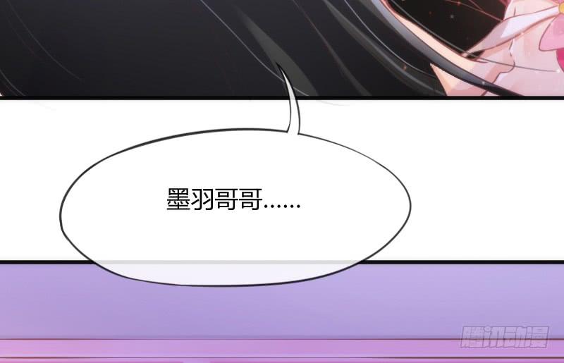 酸酸甜甜！就是我的恋生活？(1/2)-第131话