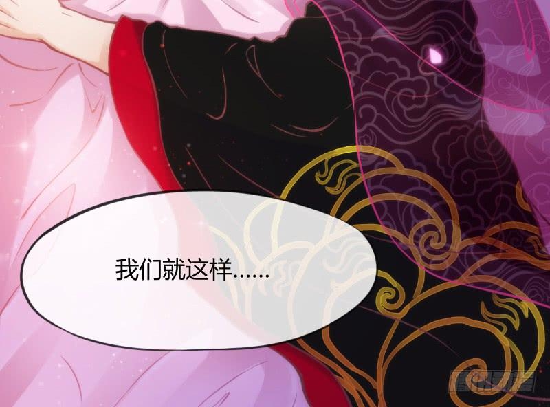 酸酸甜甜！就是我的恋生活？(1/2)-第131话