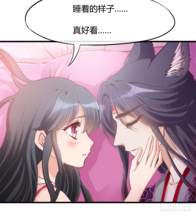 酸酸甜甜！就是我的恋生活？(1/2)-第131话