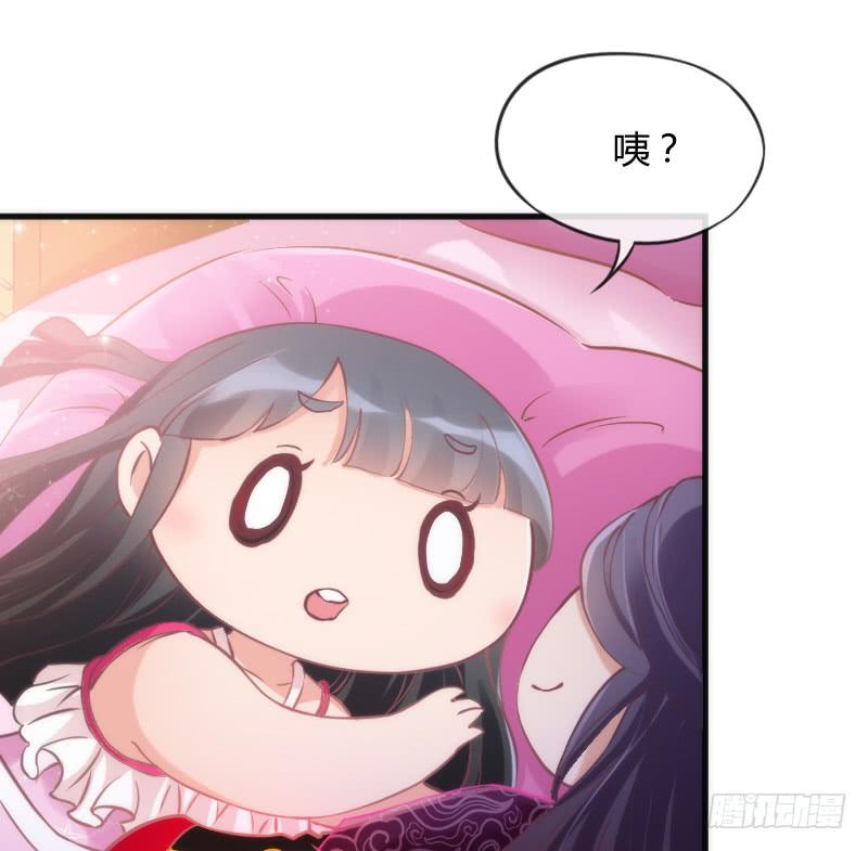 酸酸甜甜！就是我的恋生活？(1/2)-第131话