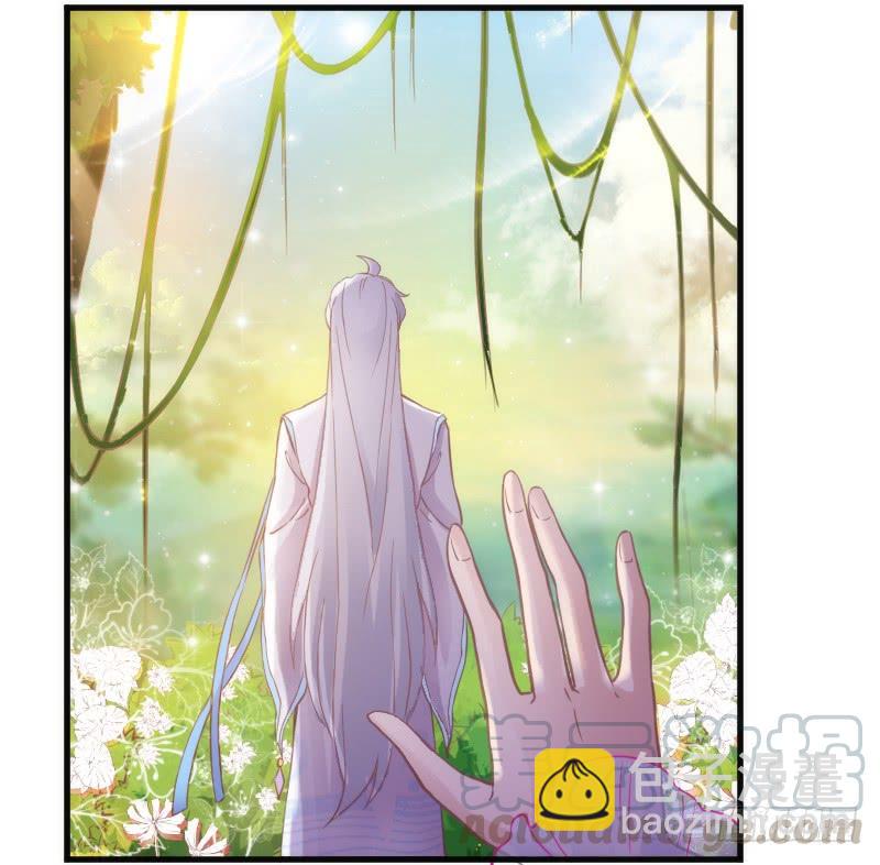 小白不听！并一爪打翻了醋坛！(1/2)-第133话