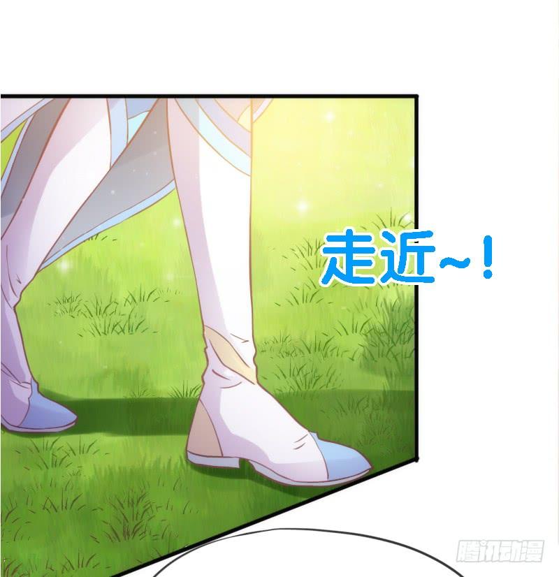 小白不听！并一爪打翻了醋坛！(1/2)-第133话