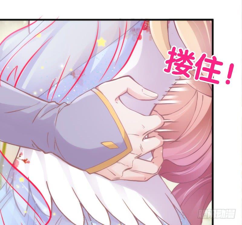 小白不听！并一爪打翻了醋坛！(1/2)-第133话