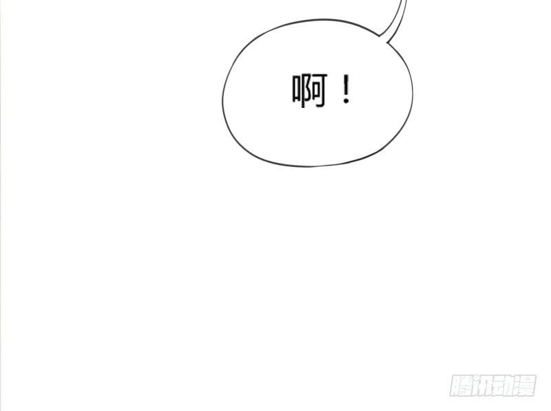 小白不听！并一爪打翻了醋坛！(1/2)-第133话