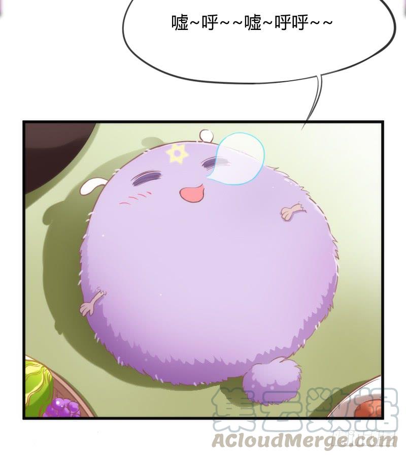 一日不见兮，思之如狂~(1/2)-第135话