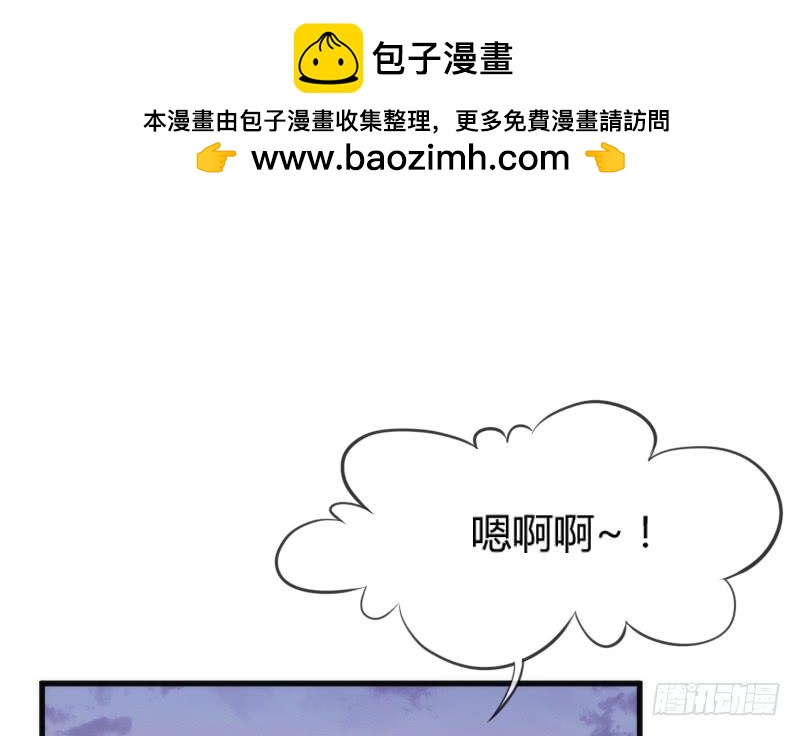 一日不见兮，思之如狂~(1/2)-第135话