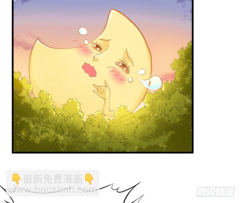 一日不见兮，思之如狂~(1/2)-第135话