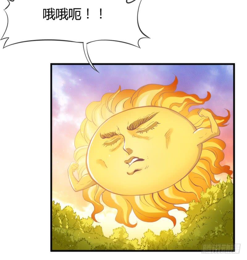 一日不见兮，思之如狂~(1/2)-第135话