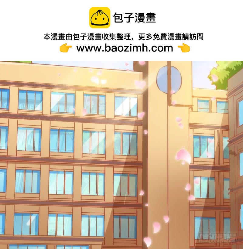 一日不见兮，思之如狂~(1/2)-第135话
