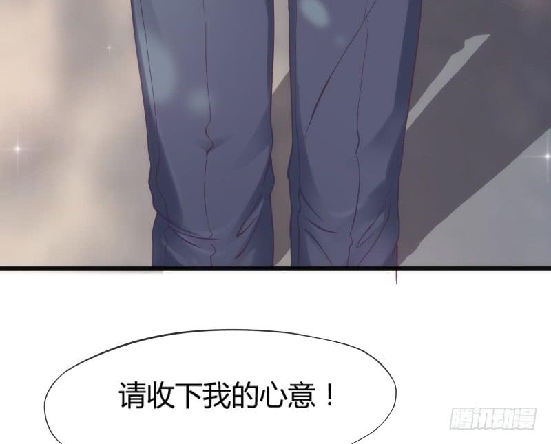 脑洞飞扬~不可抗拒的爱！(1/2)-第137话