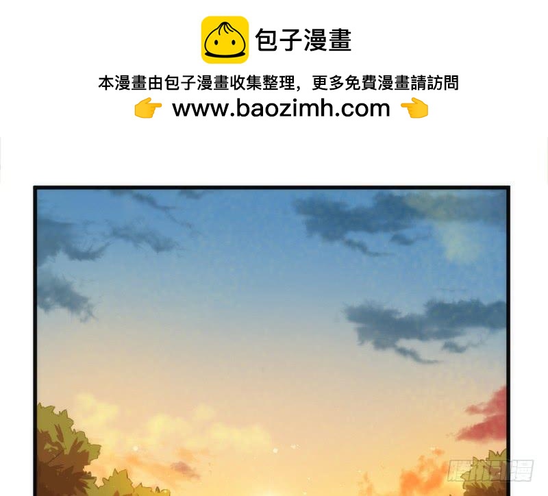 脑洞飞扬~不可抗拒的爱！(1/2)-第137话