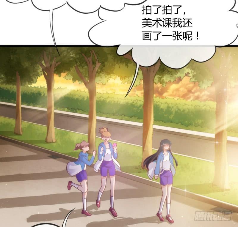 脑洞飞扬~不可抗拒的爱！(1/2)-第137话