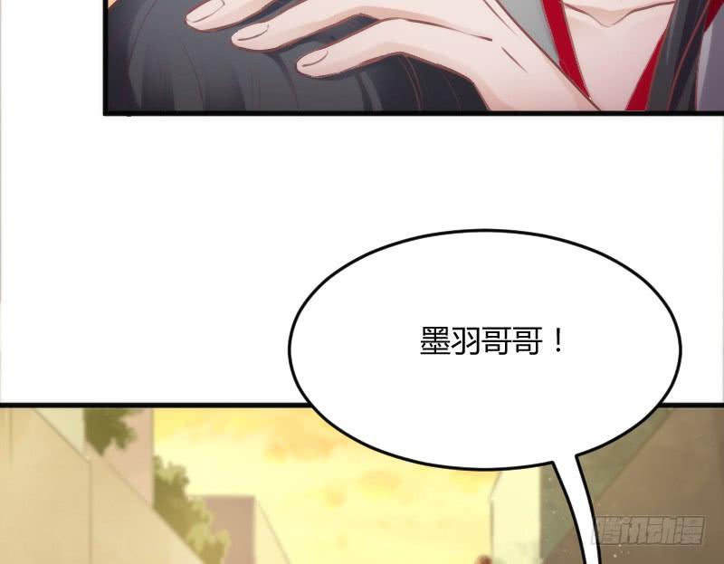 投喂！小白小黑の酸甜糖糖！(1/2)-第141话