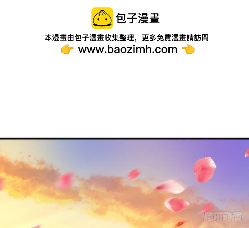 投喂！小白小黑の酸甜糖糖！(1/2)-第141话