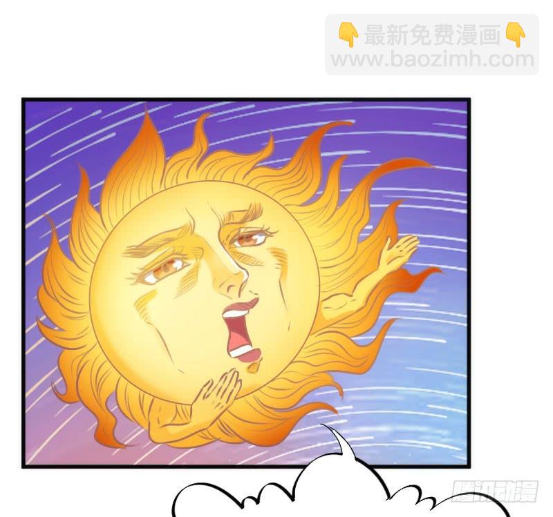 投喂！小白小黑の酸甜糖糖！(1/2)-第141话