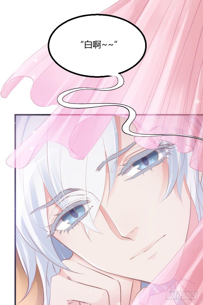 投喂！小白小黑の酸甜糖糖！(1/2)-第141话