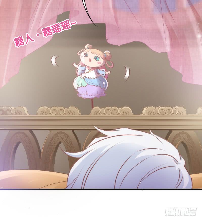 投喂！小白小黑の酸甜糖糖！(1/2)-第141话