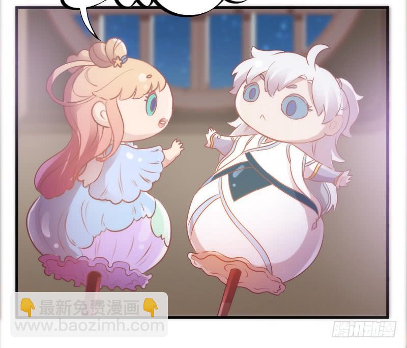 投喂！小白小黑の酸甜糖糖！(1/2)-第141话