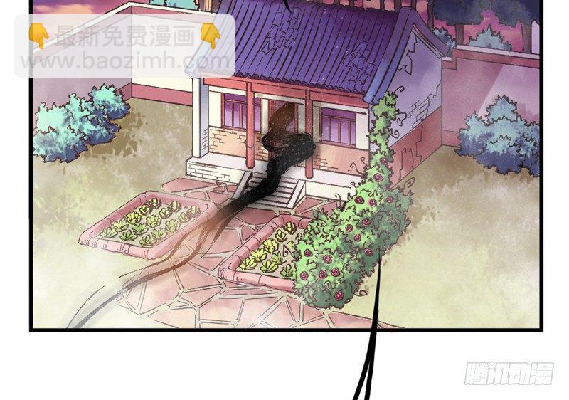 情深似海无处诉，仅以梦幻话相思~(1/2)-第15话