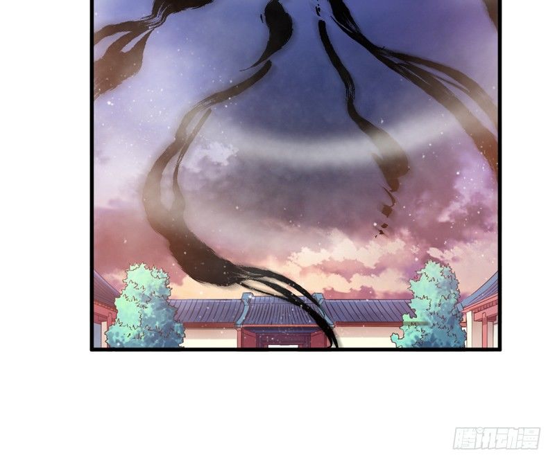 情深似海无处诉，仅以梦幻话相思~(1/2)-第15话