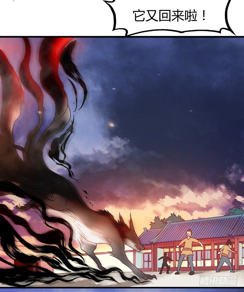 情深似海无处诉，仅以梦幻话相思~(1/2)-第15话