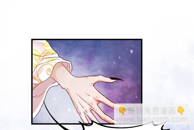 情深似海无处诉，仅以梦幻话相思~(1/2)-第15话
