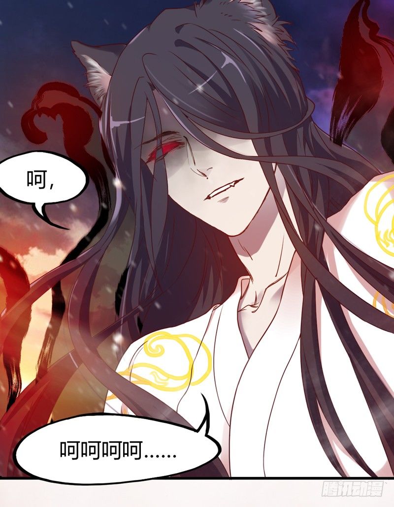 情深似海无处诉，仅以梦幻话相思~(1/2)-第15话